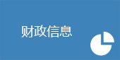 ������Ϣ.png