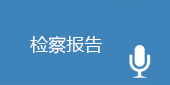 ��챨��.png
