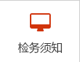 ������֪.png