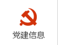 ������Ϣ.png