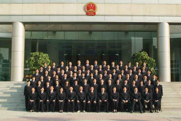 广州市黄埔区检察院_广东省人民检察院_阳光检务网图片