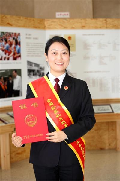 广州市海珠区检察院李亚妮同志图片