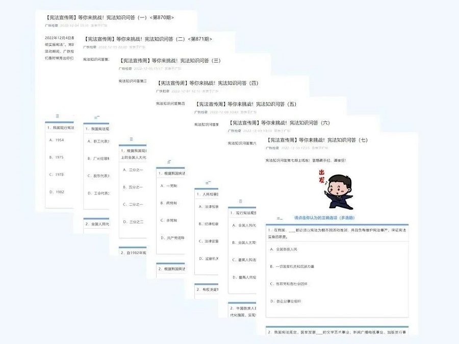 微信图片_20230129172717.jpg
