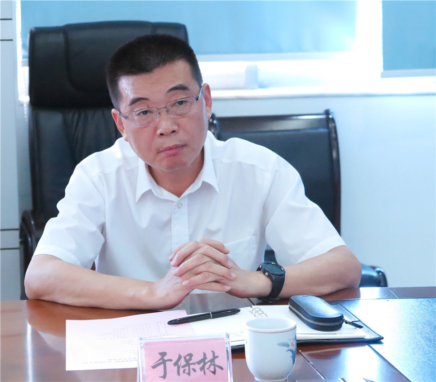 中铁隧道局于保林董事长讲话