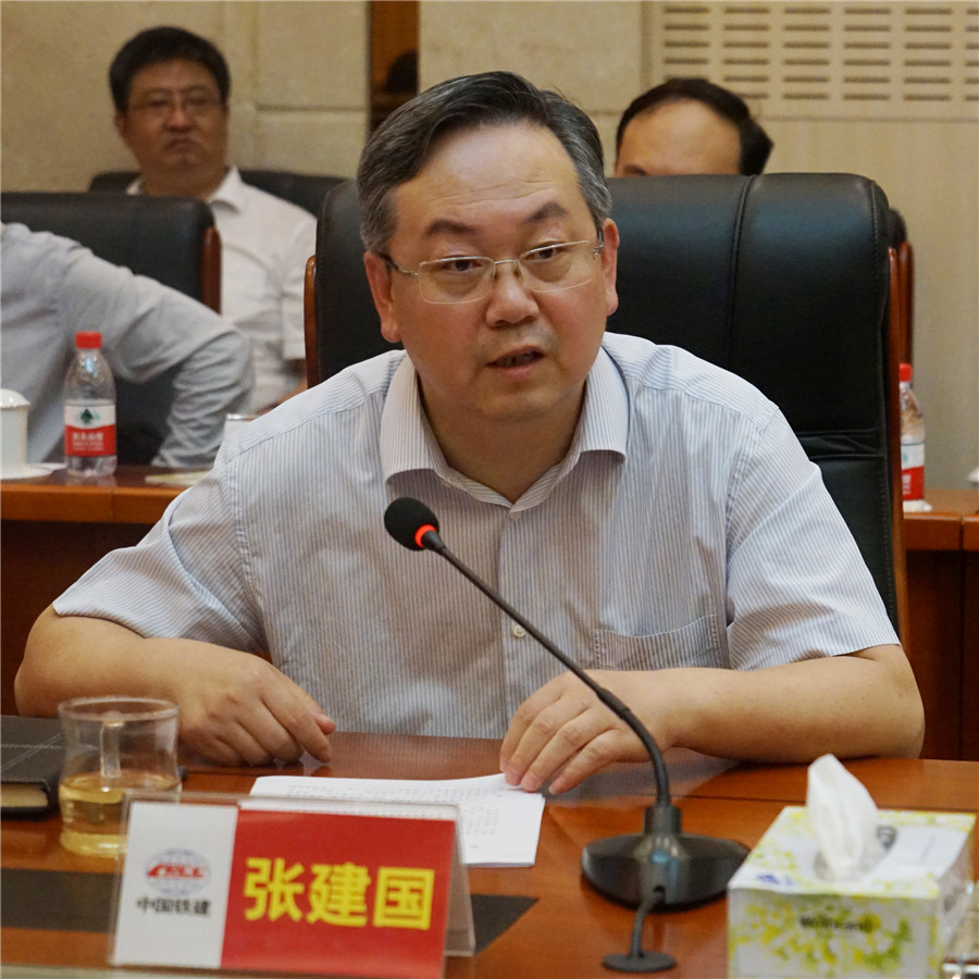 张建国董事长_董事长办公室图片(2)