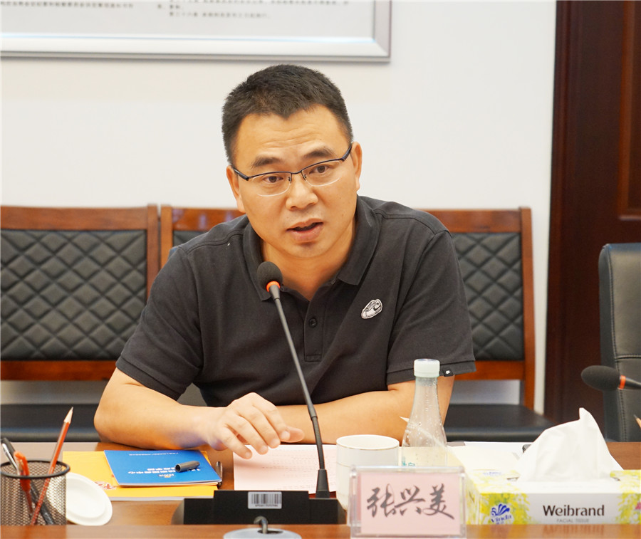 张兴美 广州博实美象投资管理有限公司执行总裁