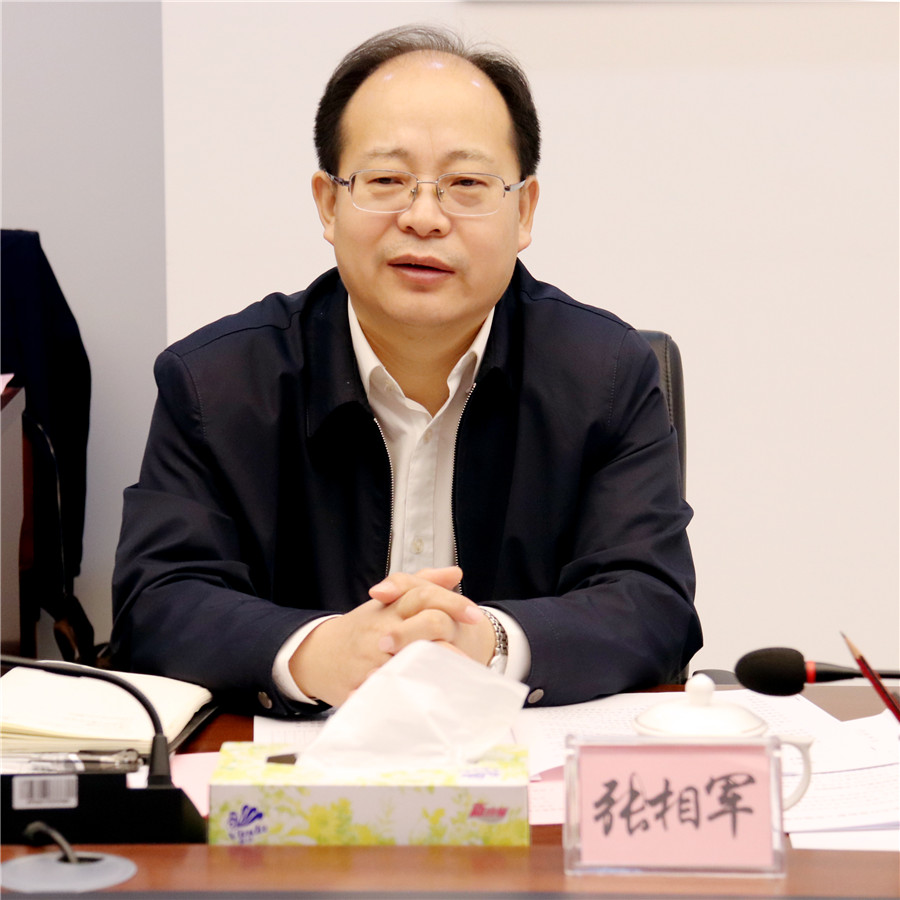 高检院第七检察厅张相军厅长一行莅临广铁检察分院调研指导