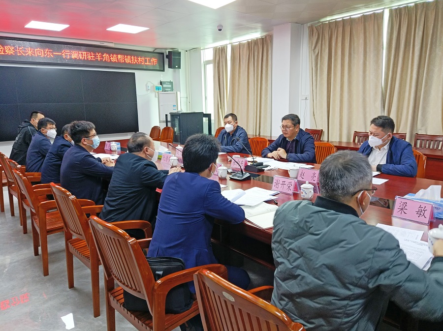 微信图片_20230113095255.jpg