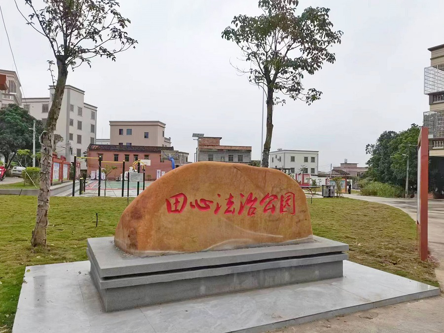 微信图片_20230113092625.jpg