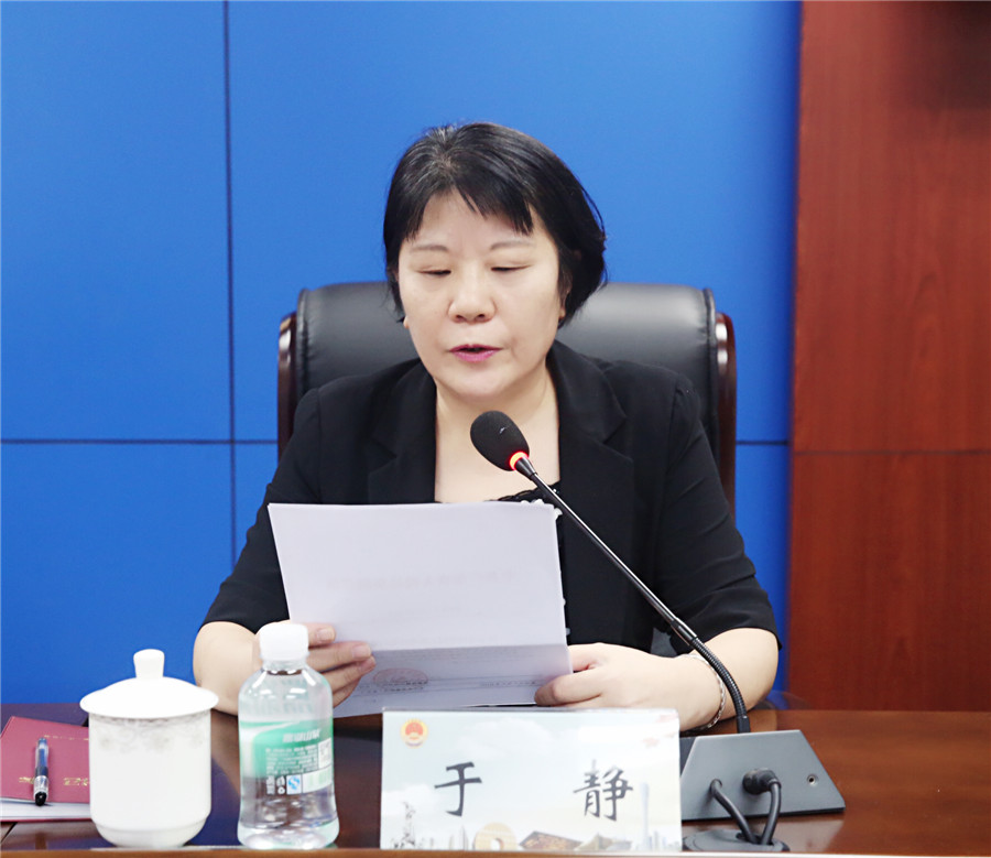 广铁检察分院在广州铁检院召开干部大会宣布主要领导任职决定