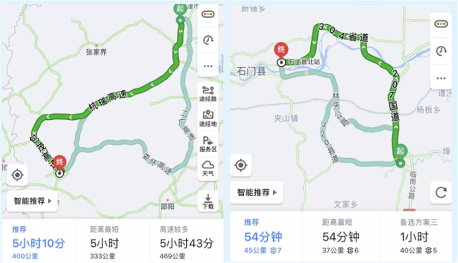 石门县人口多少_湖南石门县房价多少(3)