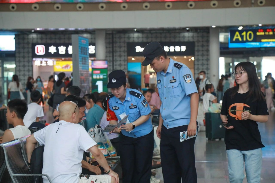 微信图片_20230824085632_11.jpg
