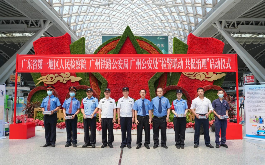 微信图片_20230824085633_1.jpg