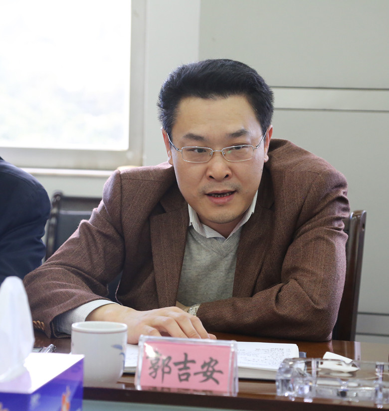 广铁集团公司副总经理郭吉安