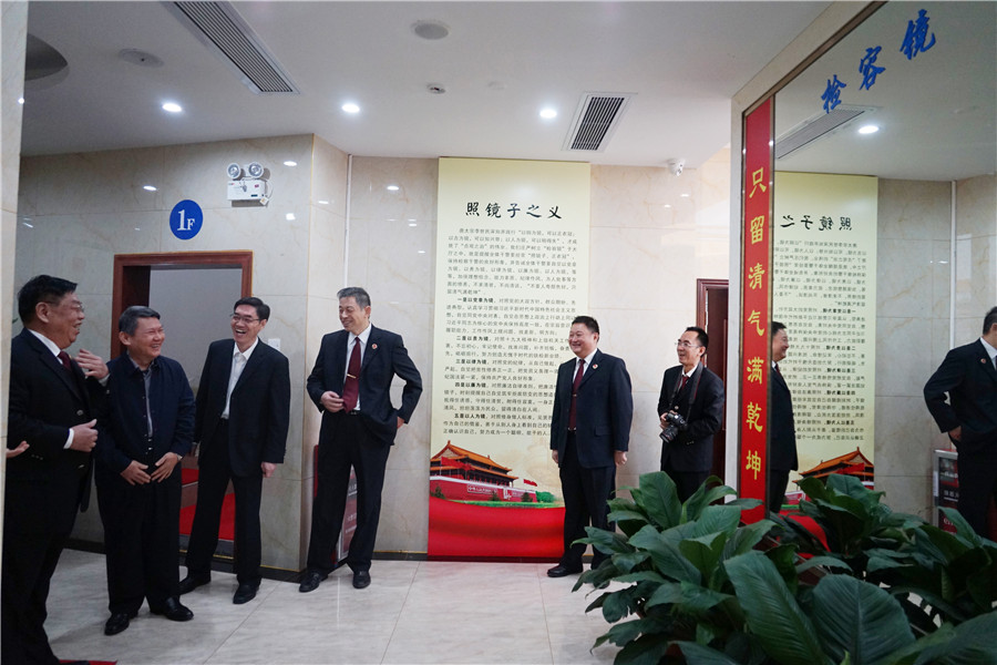 省检察院郑红检察长带队莅临分院督导学习宣传贯彻党的十九大精神