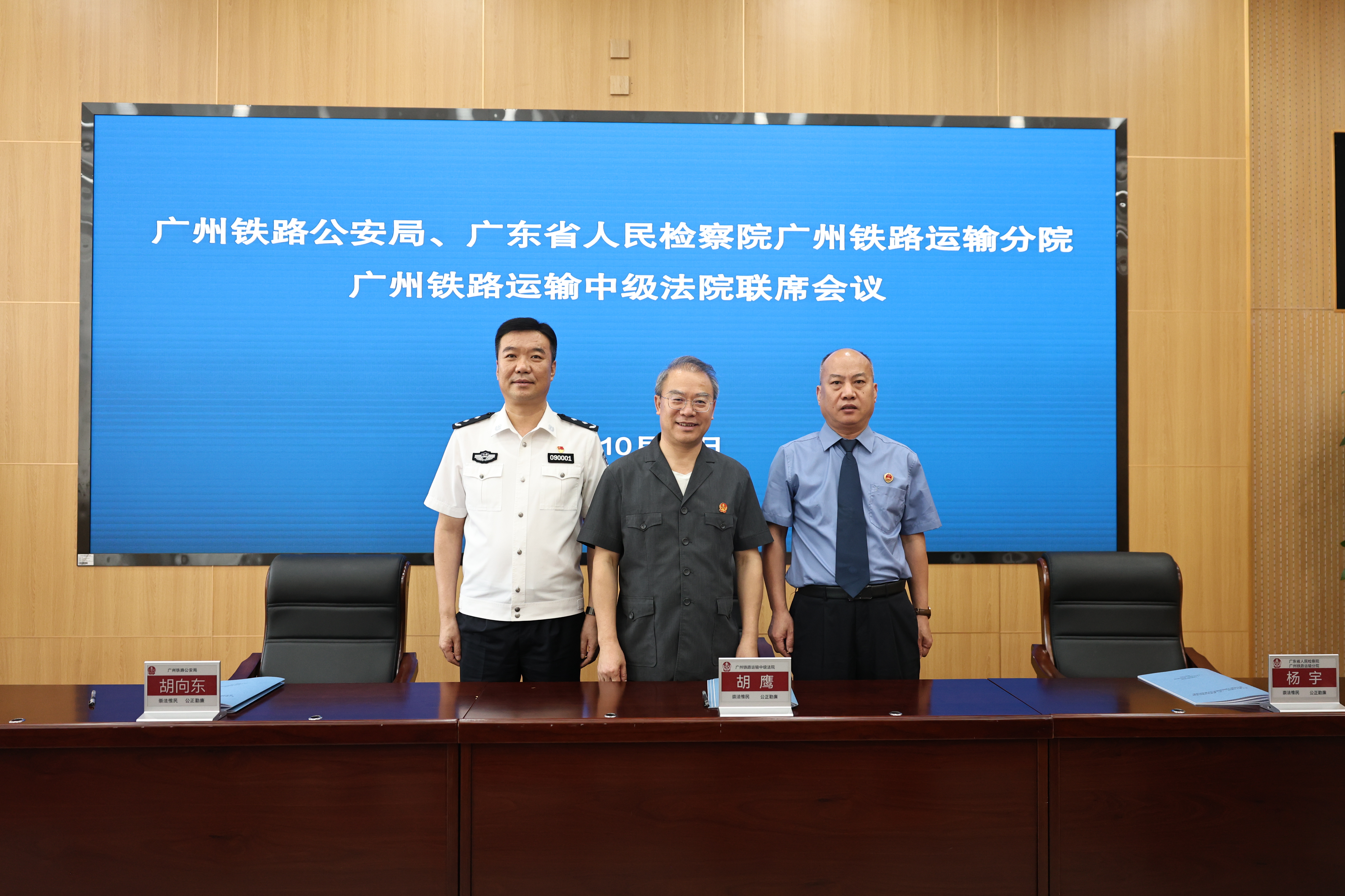 ����˾������ ���ܰ참��Ч����������·���취����������ϯ�����ٿ�