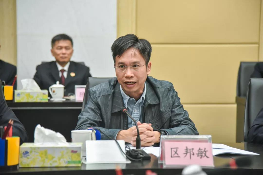 佛山市委副书记,政法委书记区邦敏发言