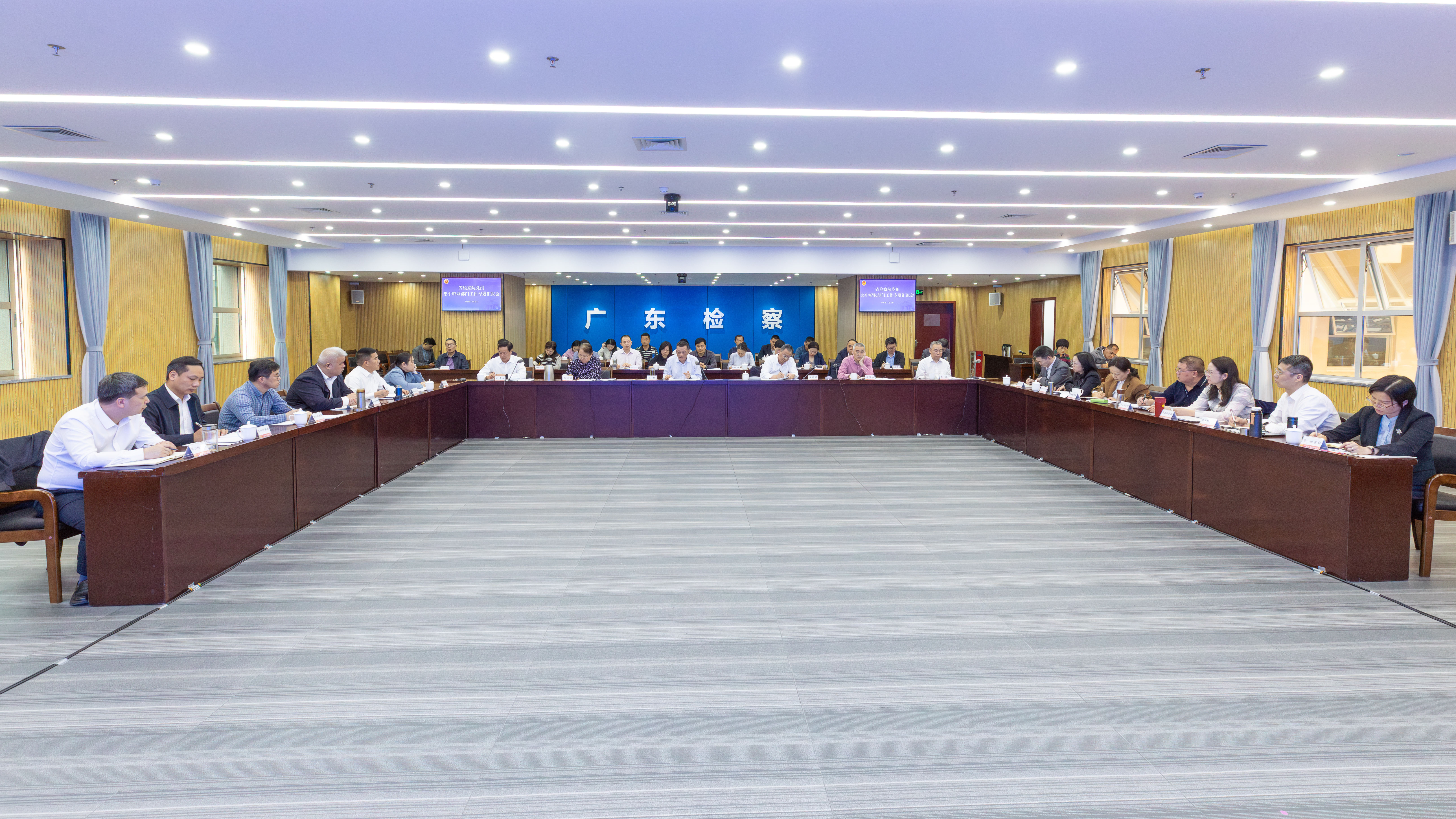 ʡ���Ժ�ٿ����鼯����ȡ���Ź���ר��㱨��