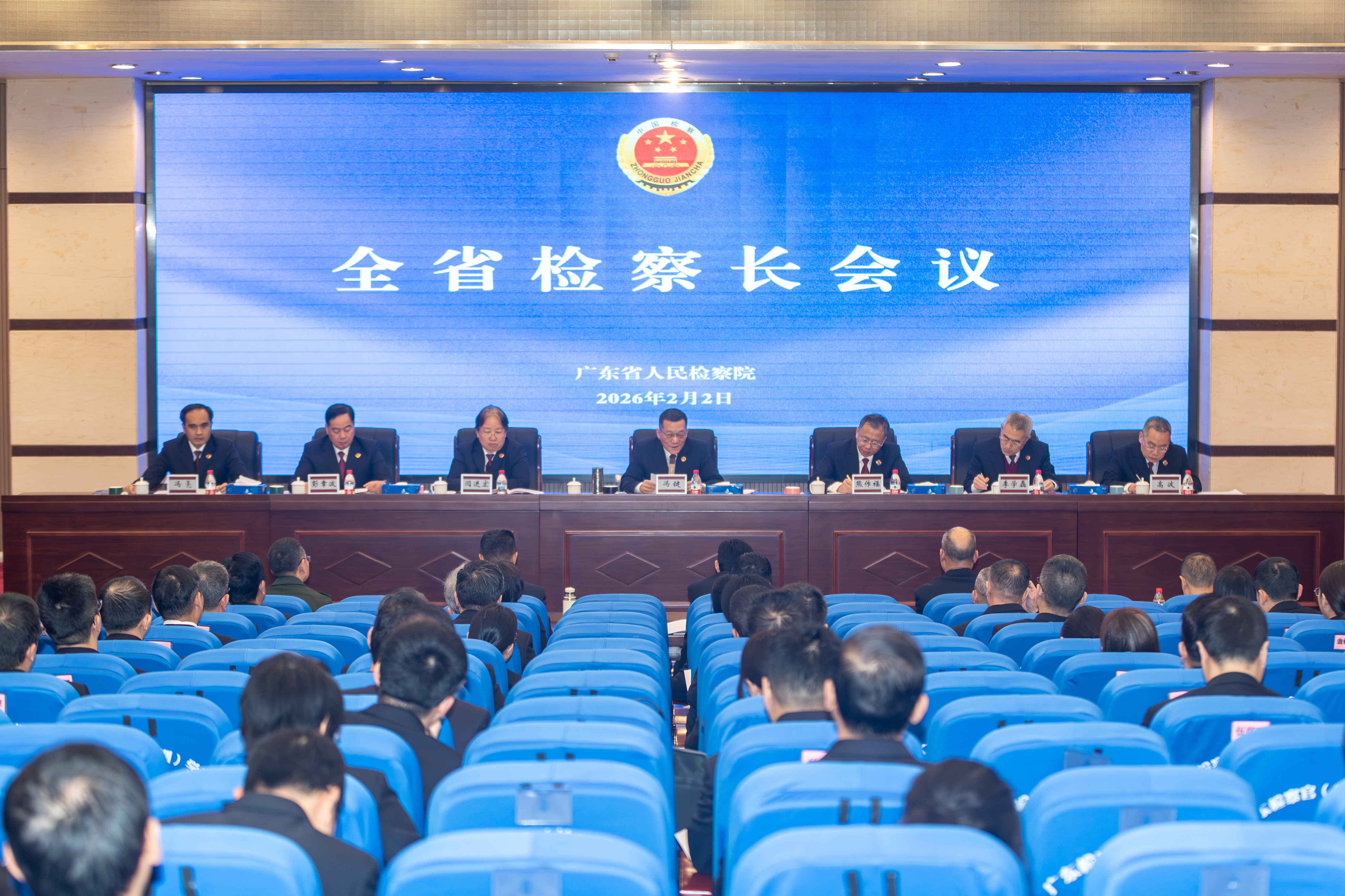 ȫʡ��쳤�����ٿ�