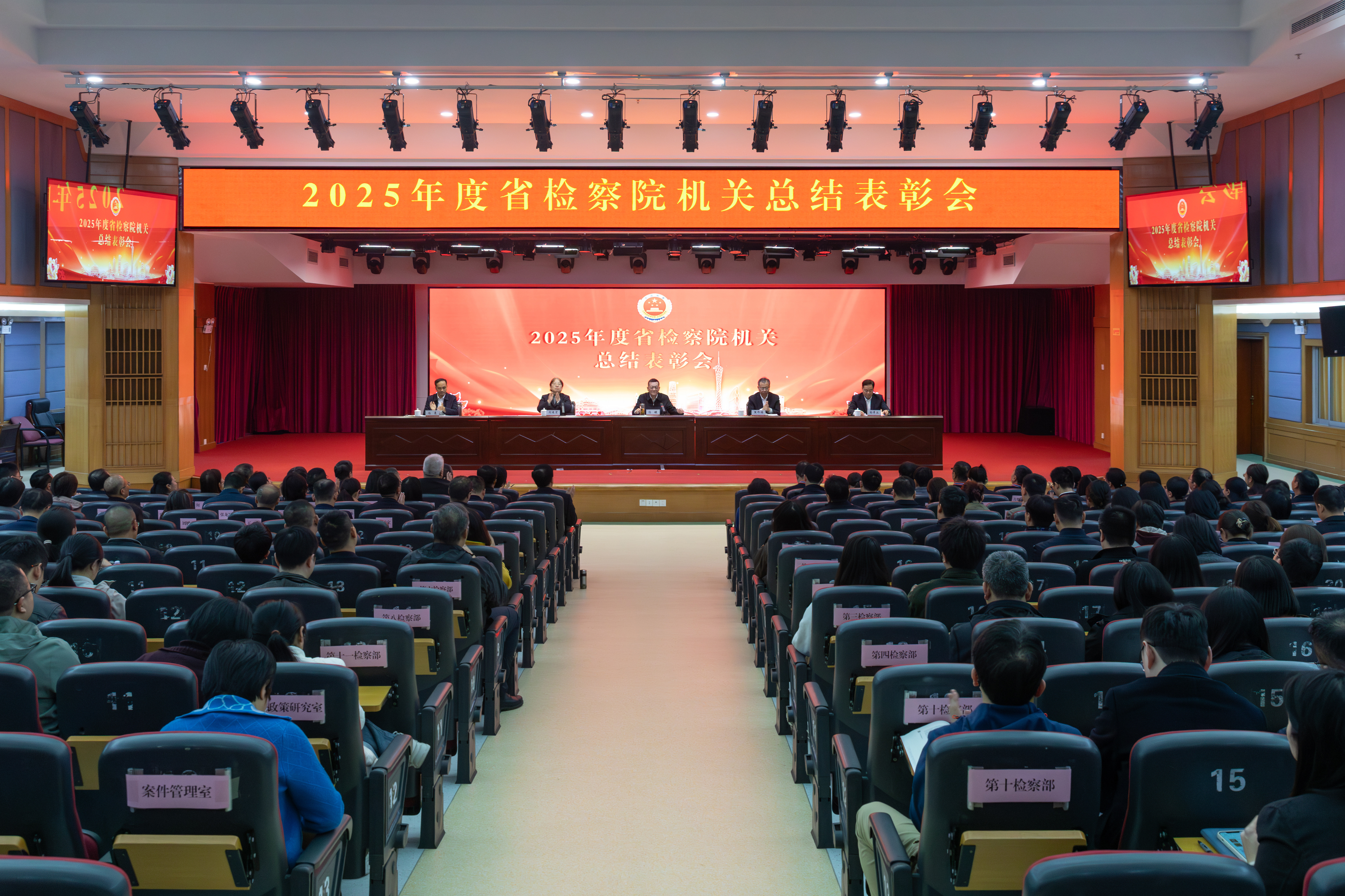 ʡ���Ժ�����ٿ�2025����ܽ���û�